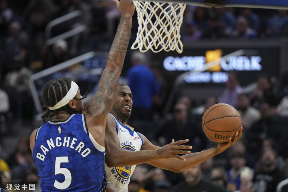 他们对未来 他们对未来