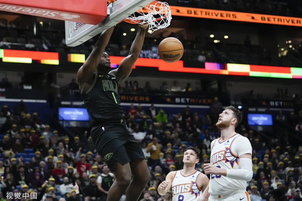 格纳伊度纳 格纳伊度纳